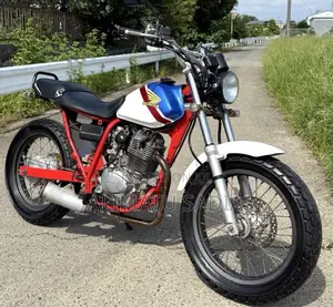 Honda 2018 Blue