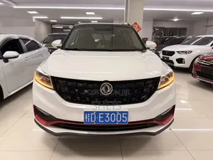 Dongfeng Fengxing Joyear 2021 White