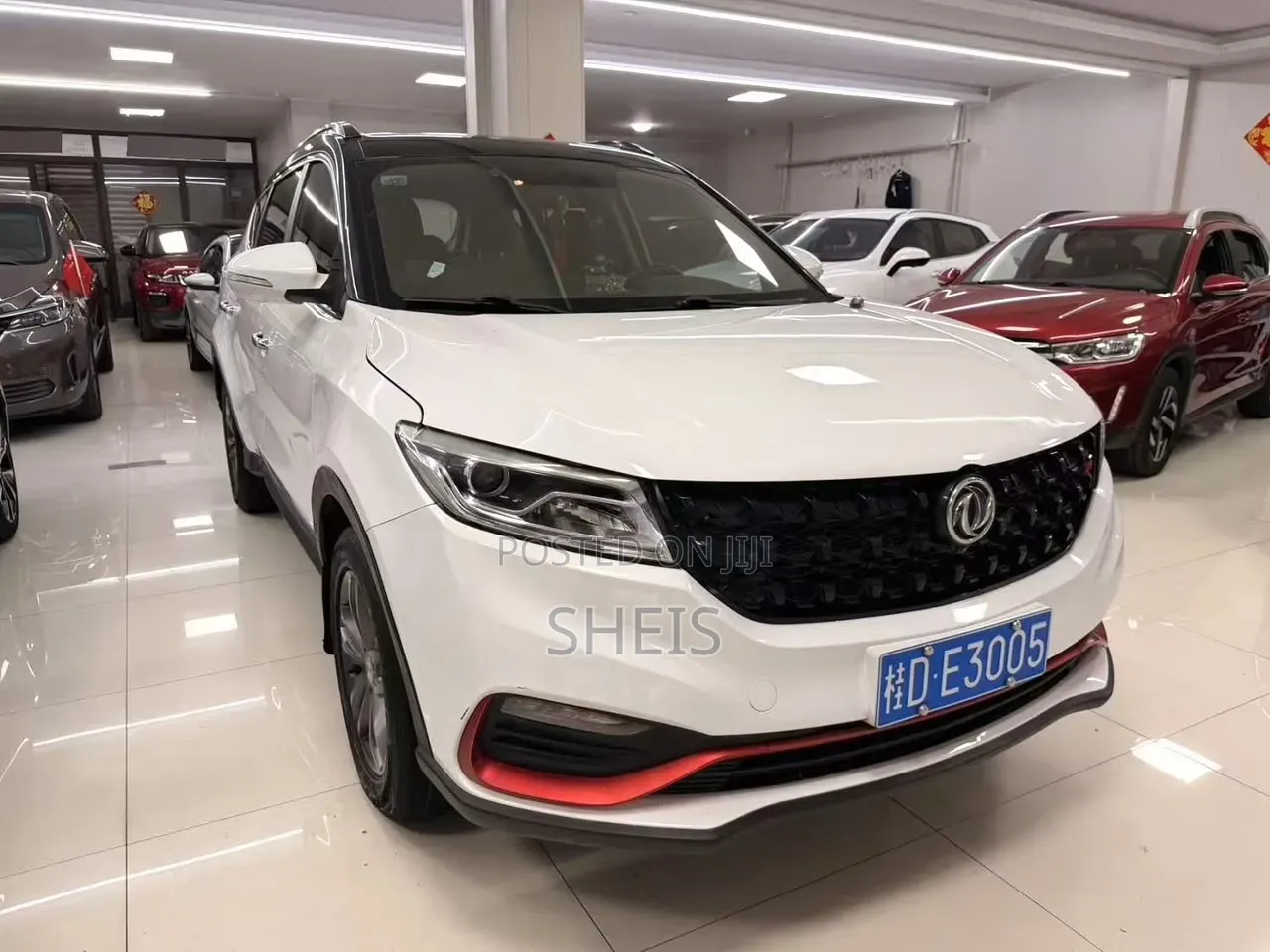 Dongfeng Fengxing Joyear 2021 White