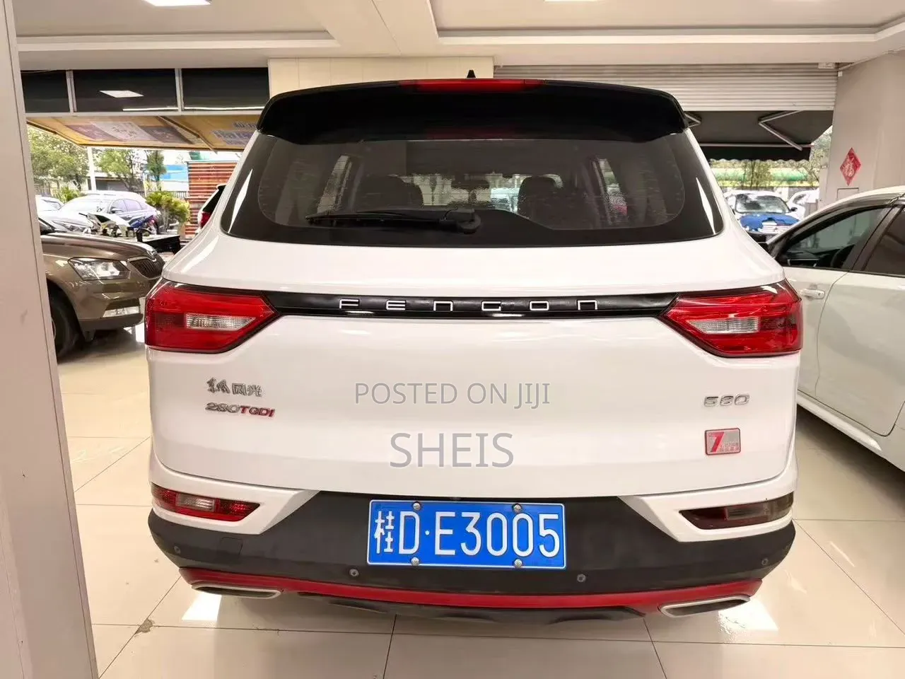 Dongfeng Fengxing Joyear 2021 White