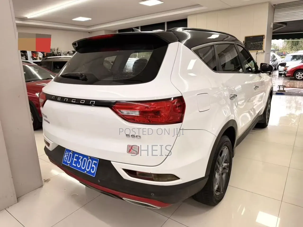 Dongfeng Fengxing Joyear 2021 White