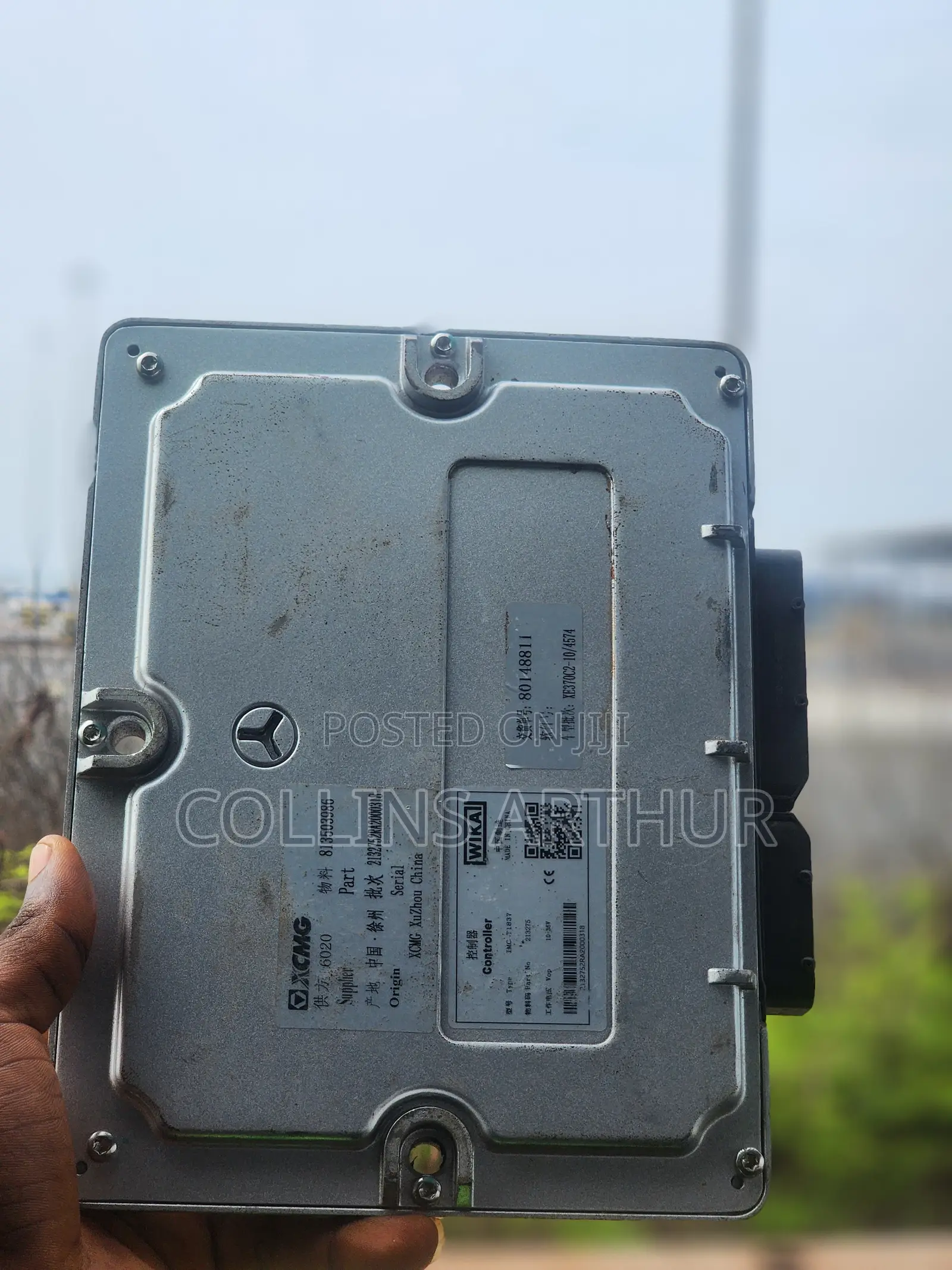Excavator Control Board