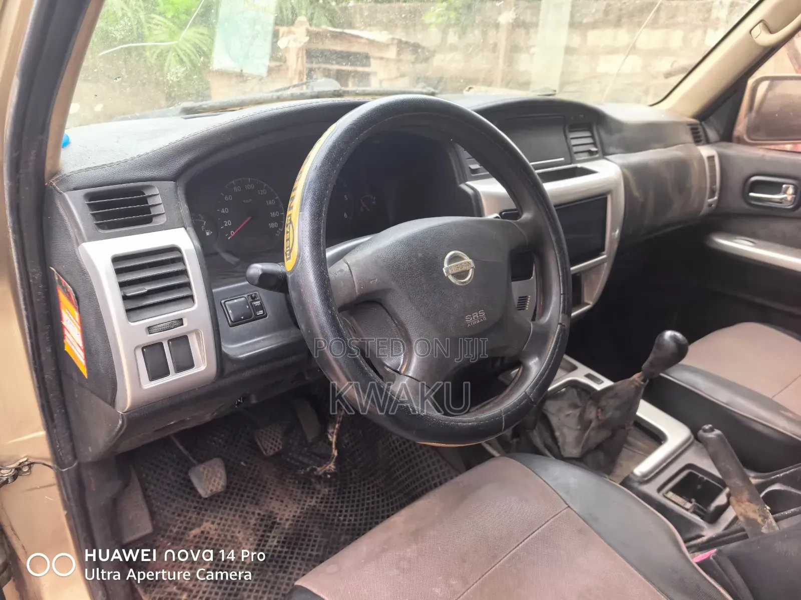 Nissan Patrol 2008 Gold