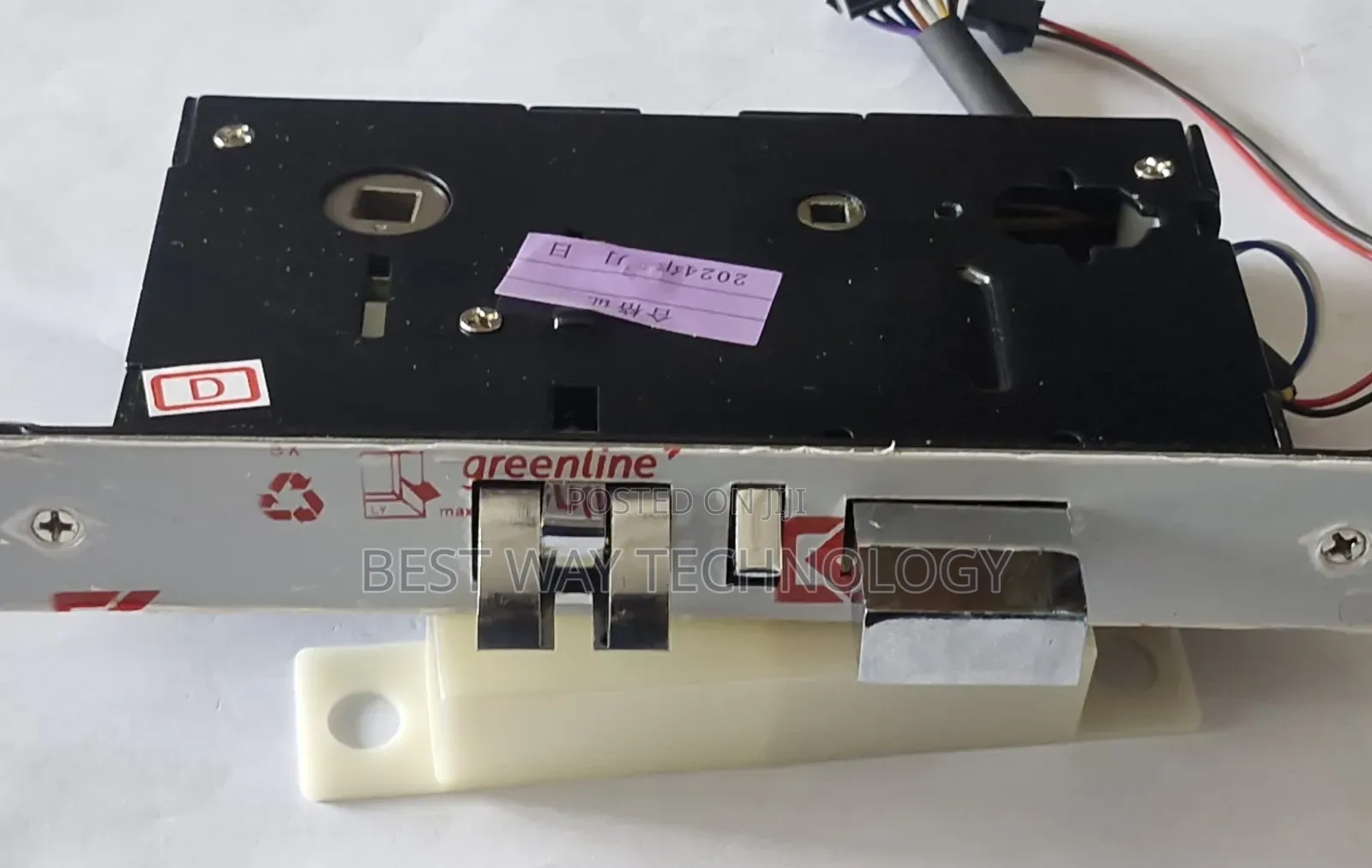 Hotel Lock