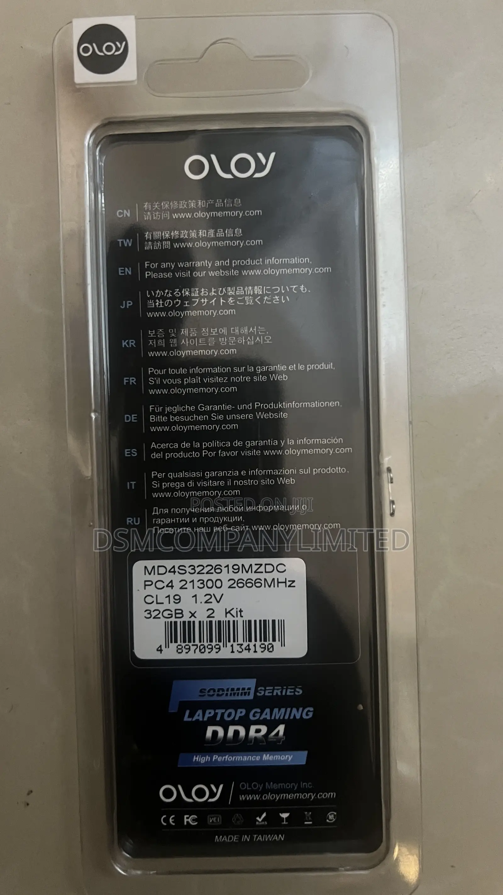 64GB DDR4 2Rx8 Gaming Laptop RAM