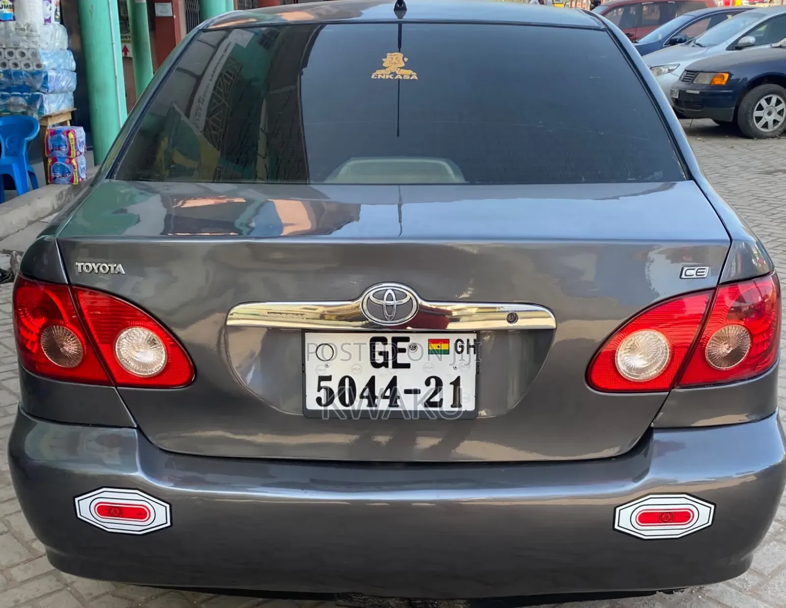 Toyota Corolla 2007 Gray