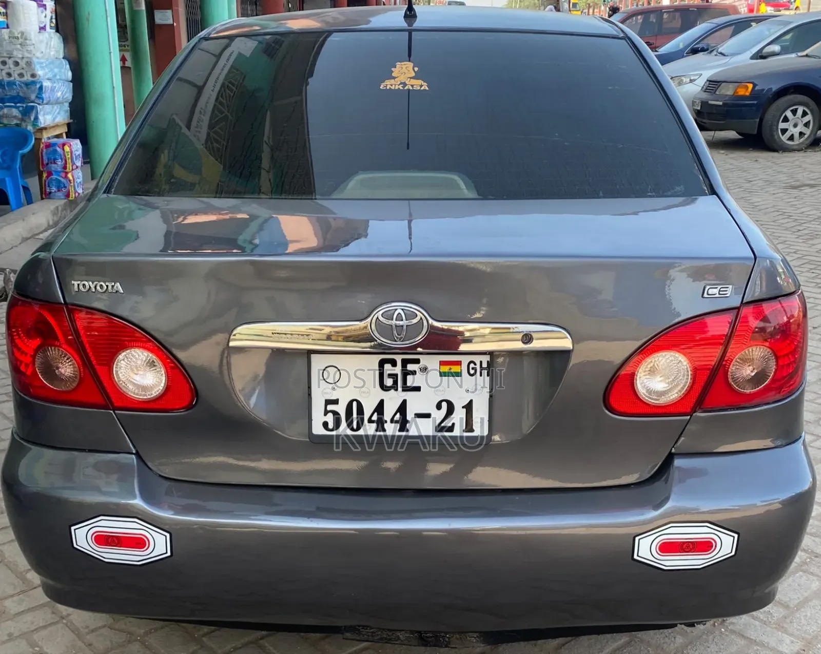 Toyota Corolla 2007 Gray