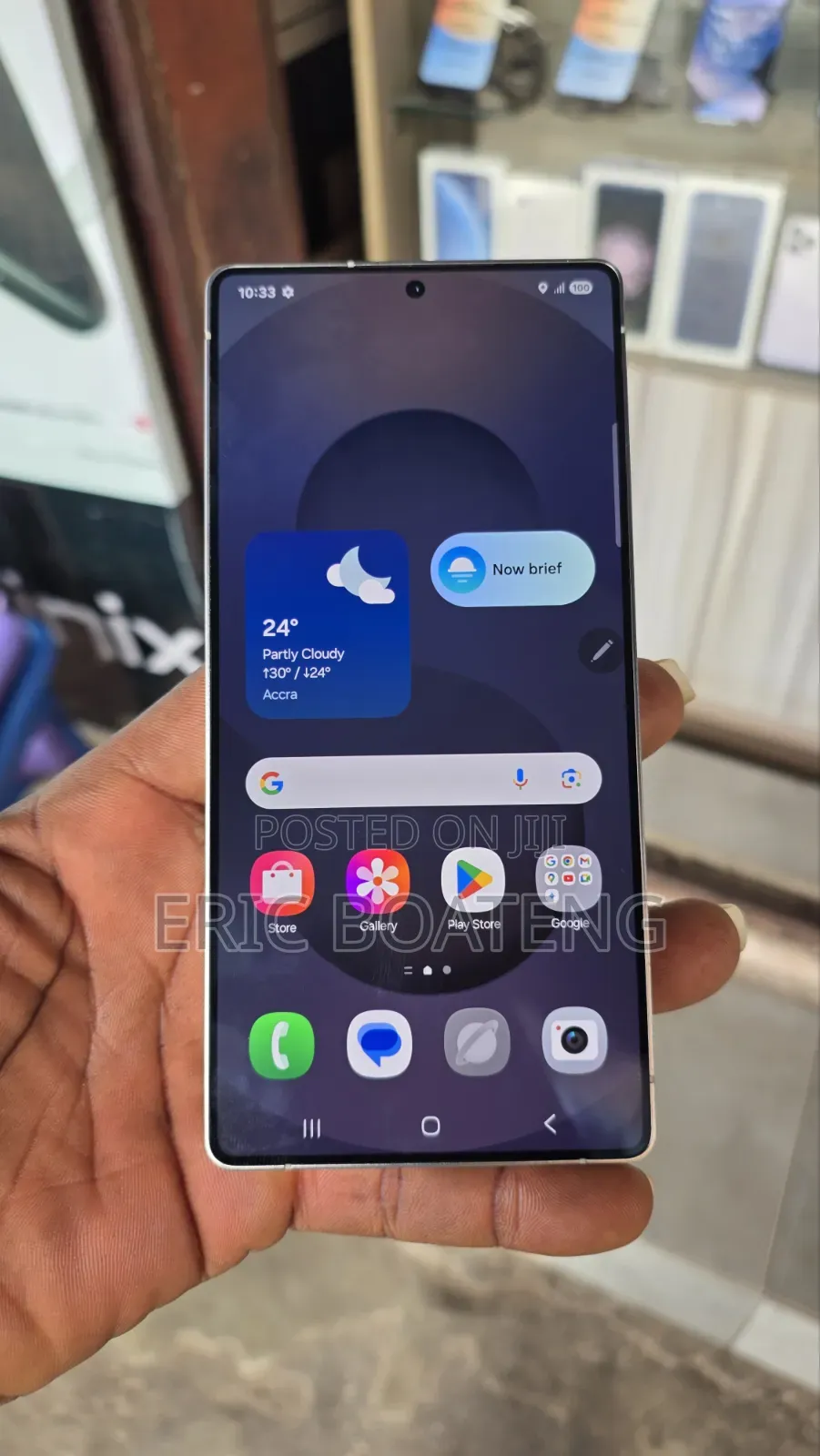 Samsung Galaxy S25 Ultra 256 GB Silver