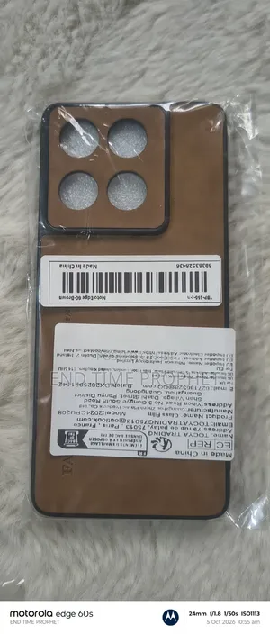 Motorola Edge 60s/60 Fusion