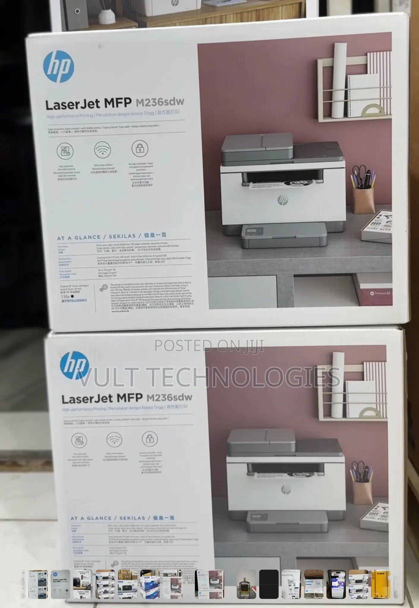 HP Laserjet MFP M236sdw