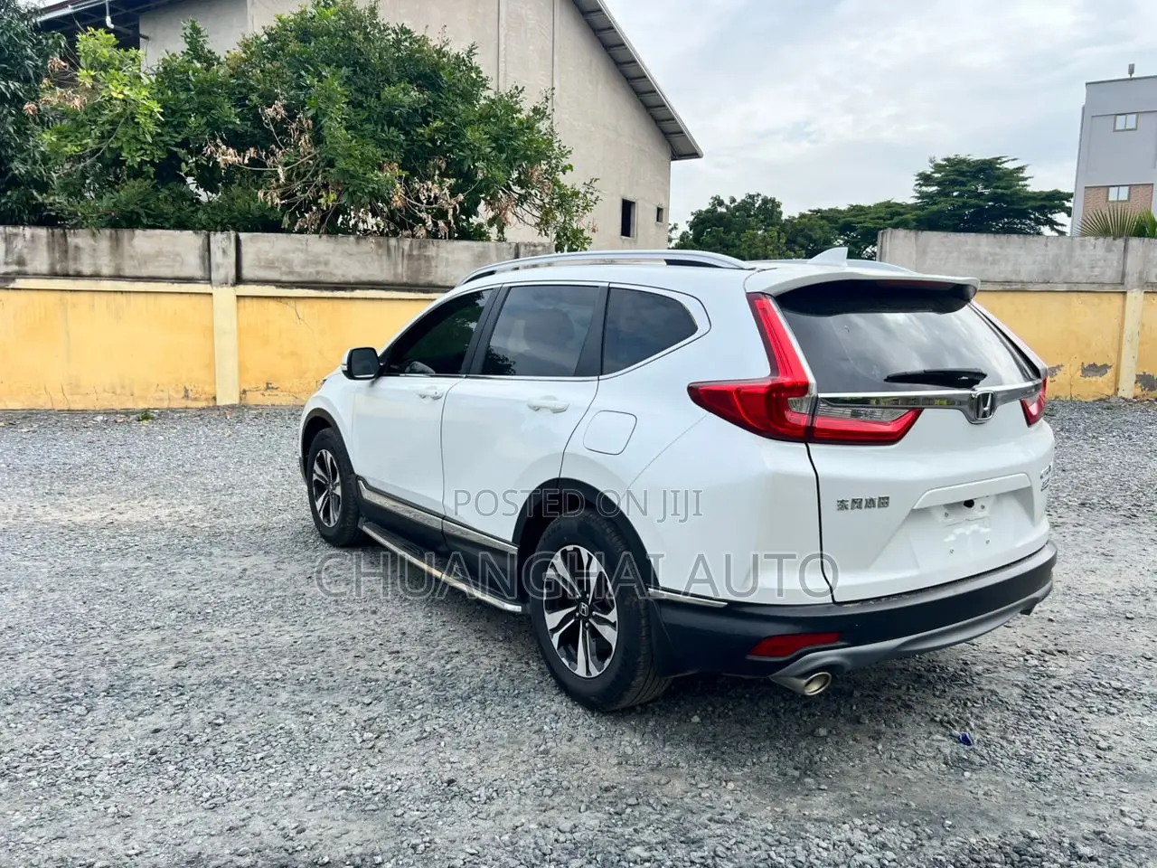 Honda CR-V LX FWD 2020 White