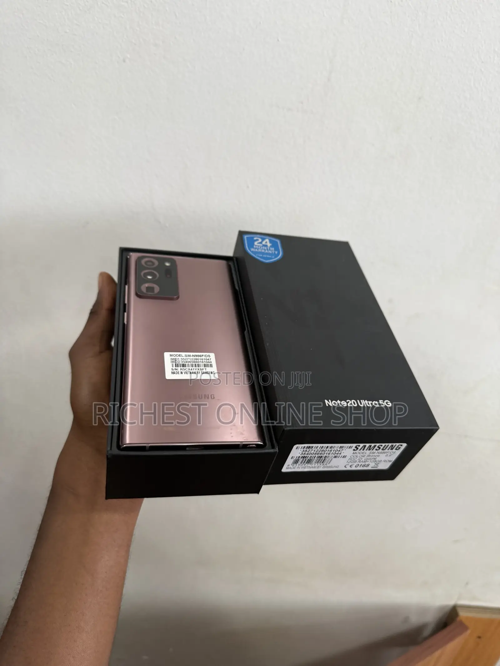 New Samsung Galaxy Note 20 Ultra 5G 128 GB Bronze