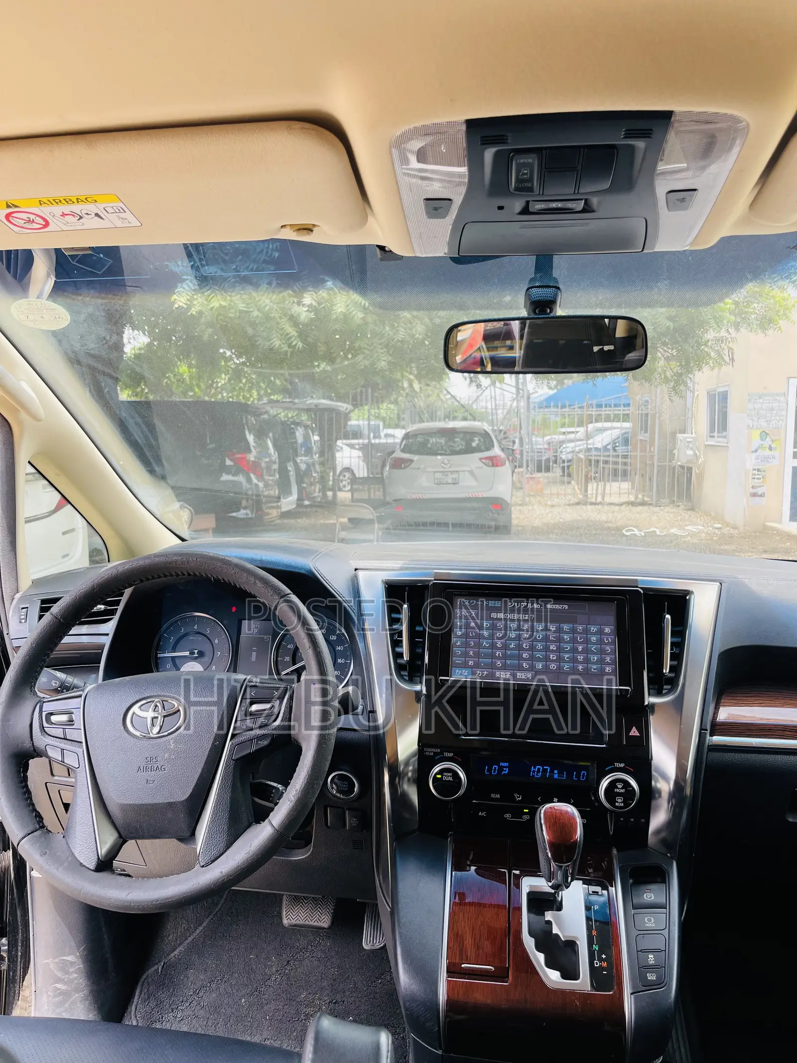 Toyota Alphard 2.4 Petrol AWD 2015 Black