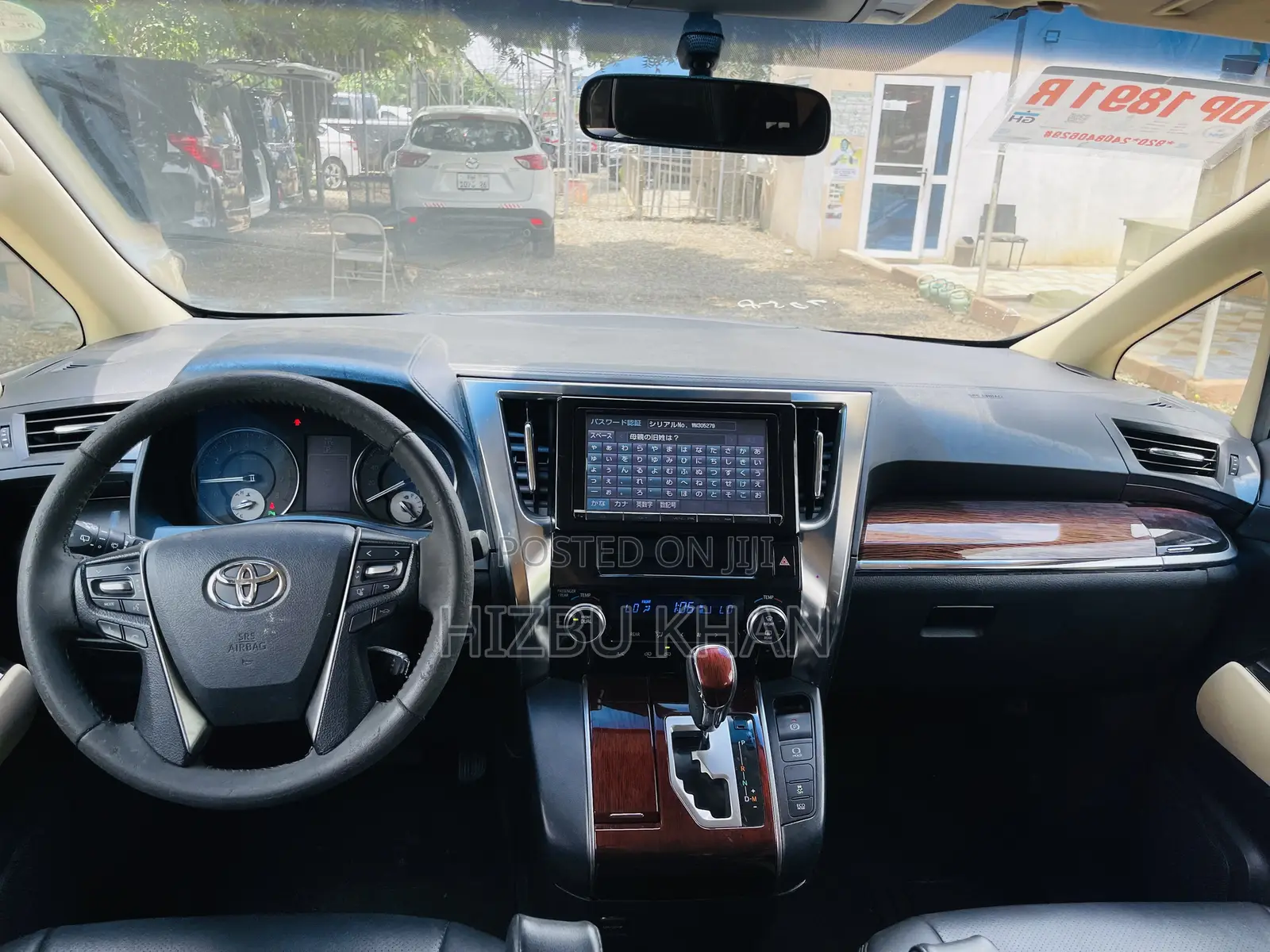 Toyota Alphard 2.4 Petrol AWD 2015 Black