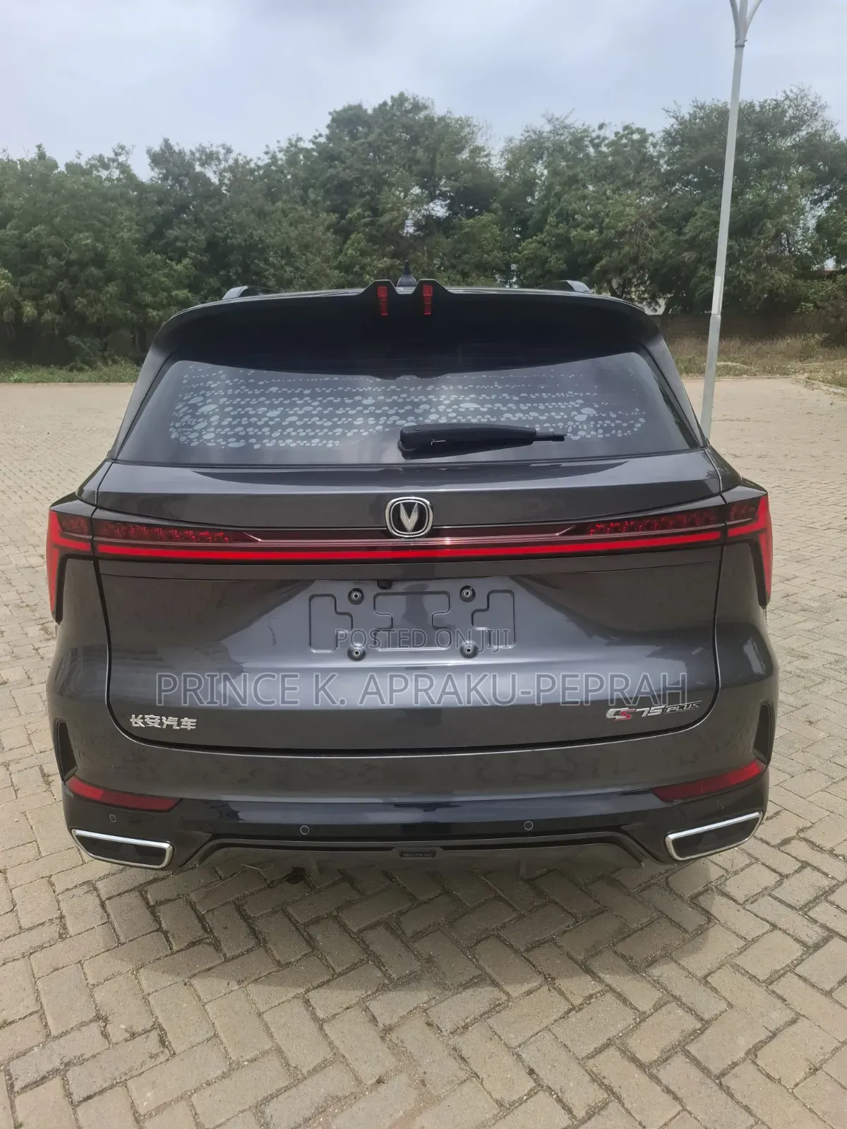 Changan CS75 Plus 2024 Gray