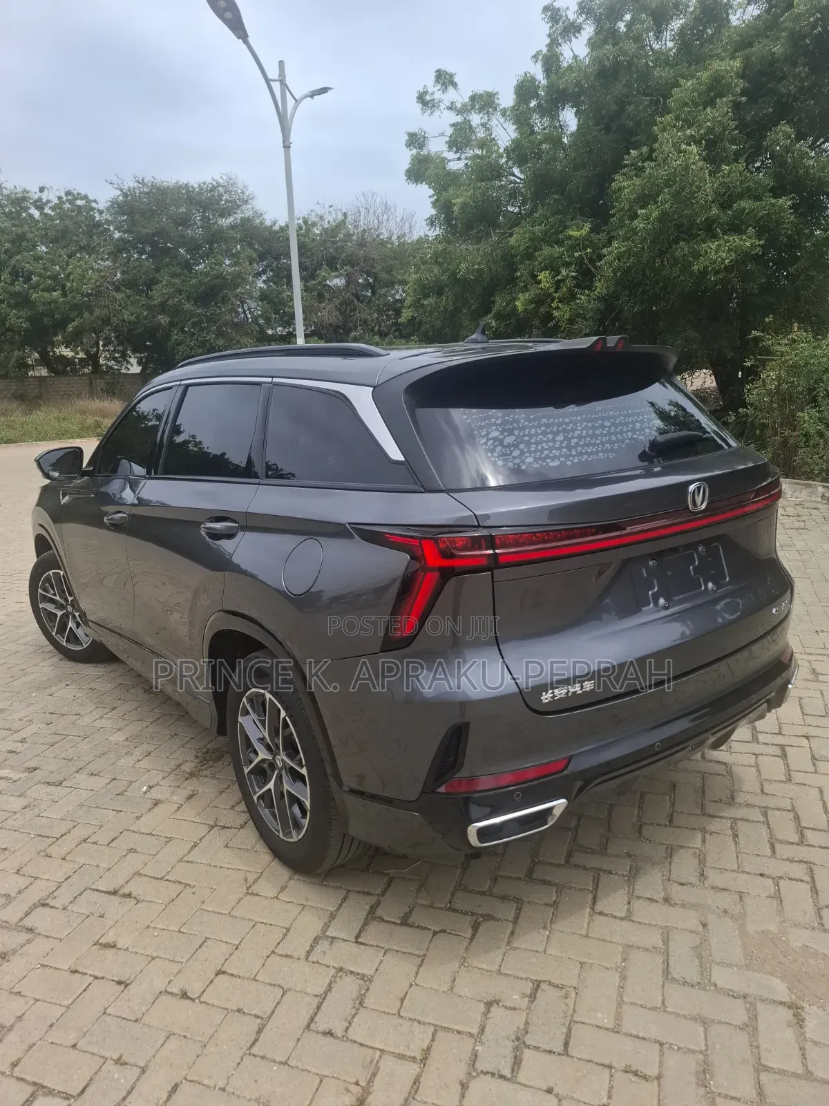 Changan CS75 Plus 2024 Gray