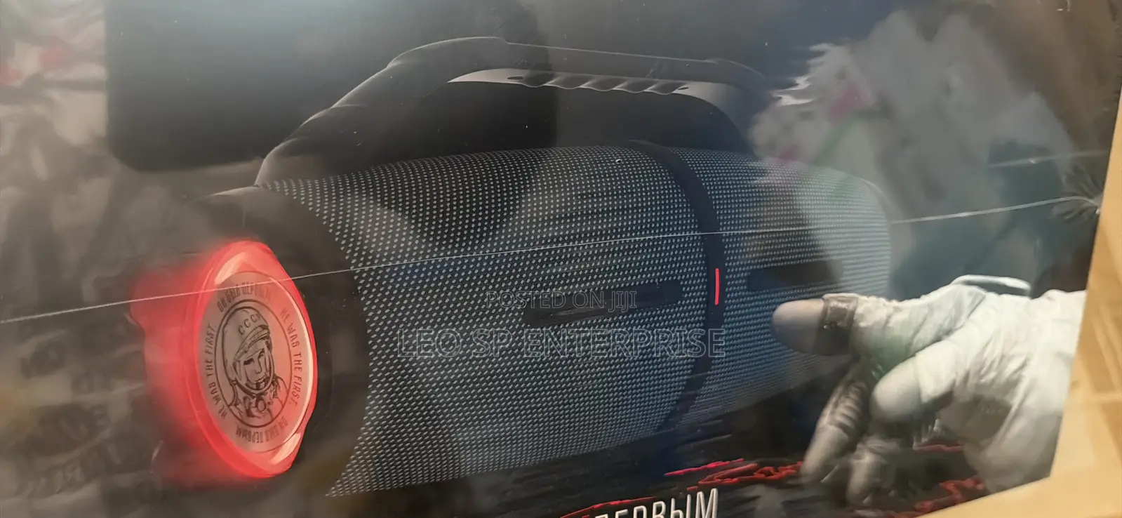 Russian Boom Bluetooth Speaker