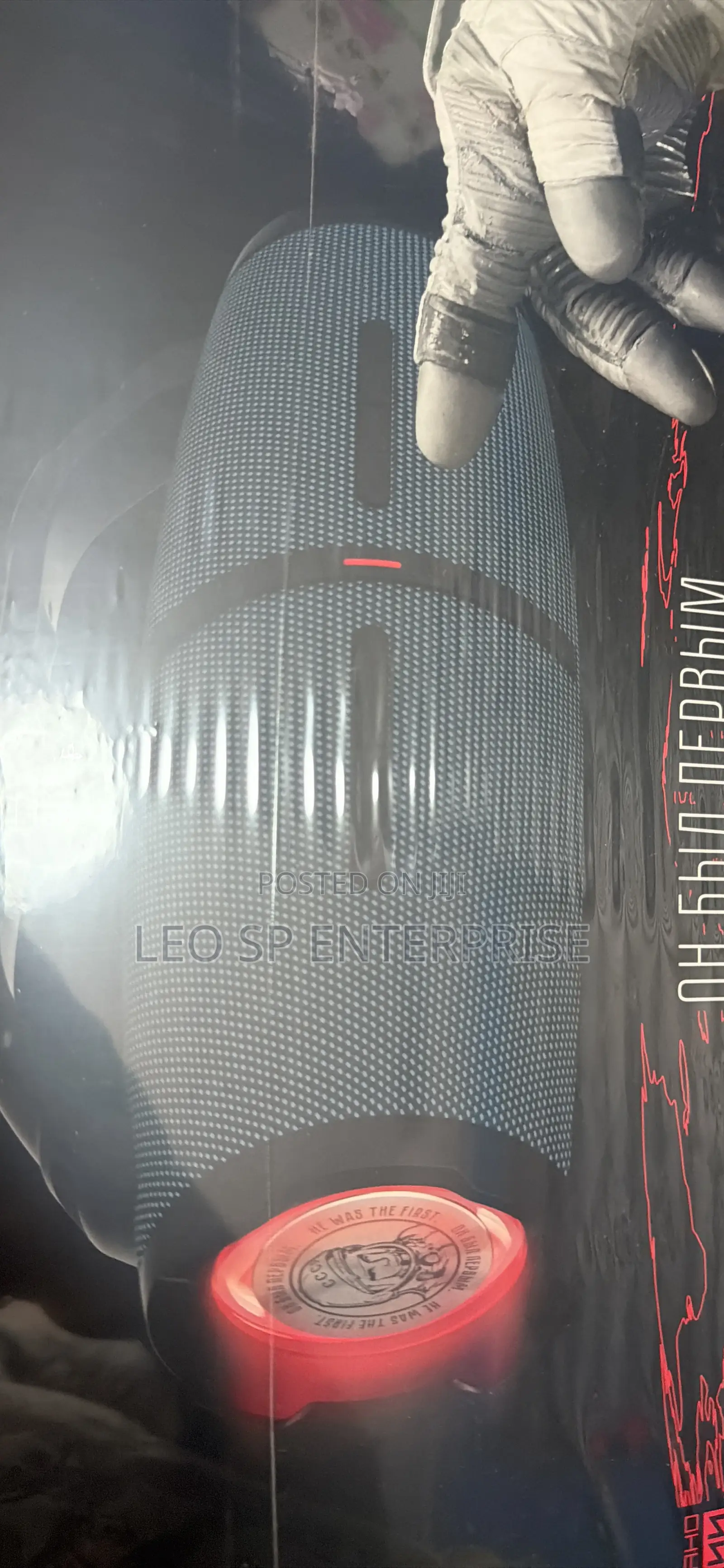 Russian Boom Bluetooth Speaker