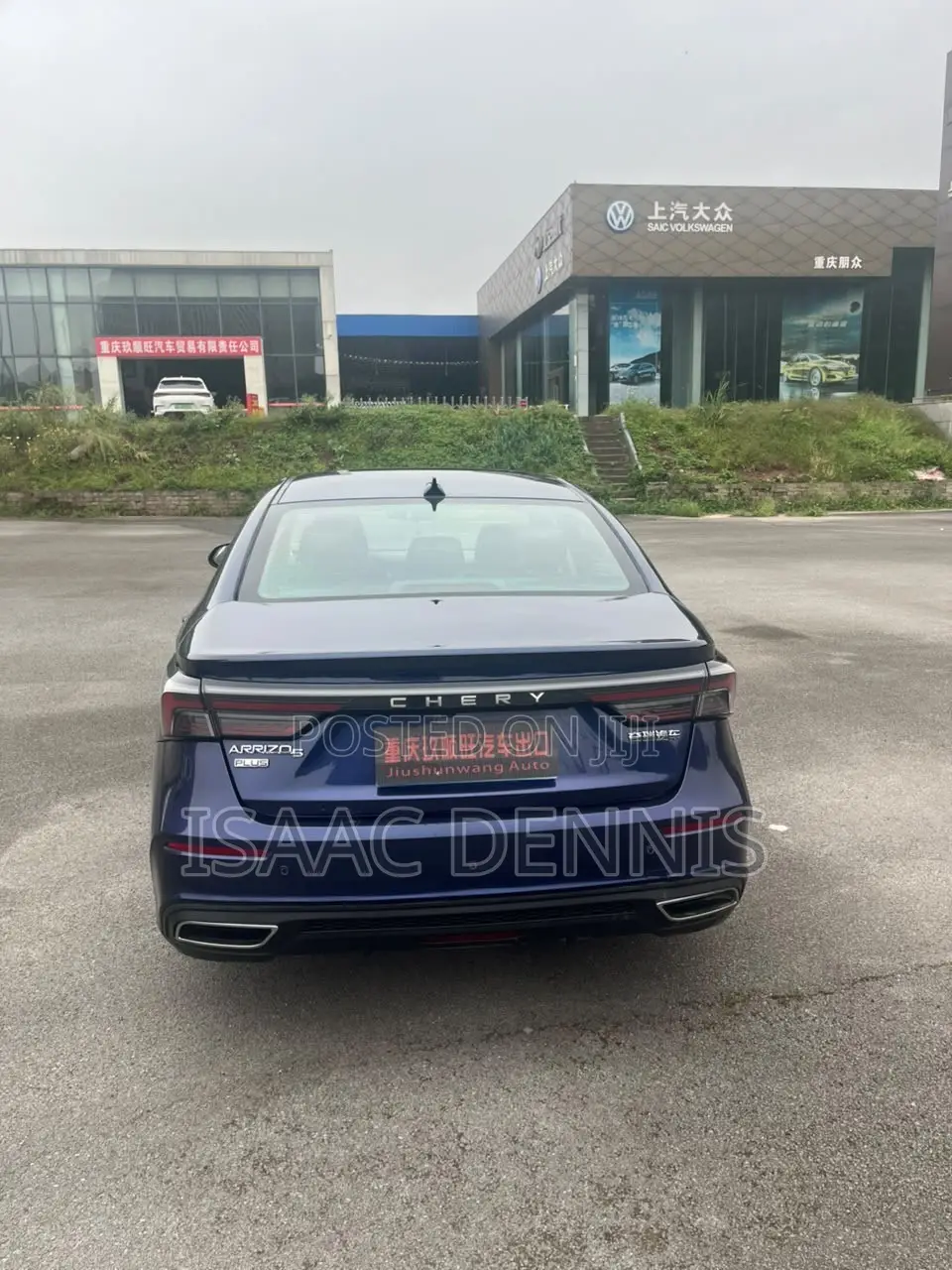 Chery Arrizo 5 2021 Blue