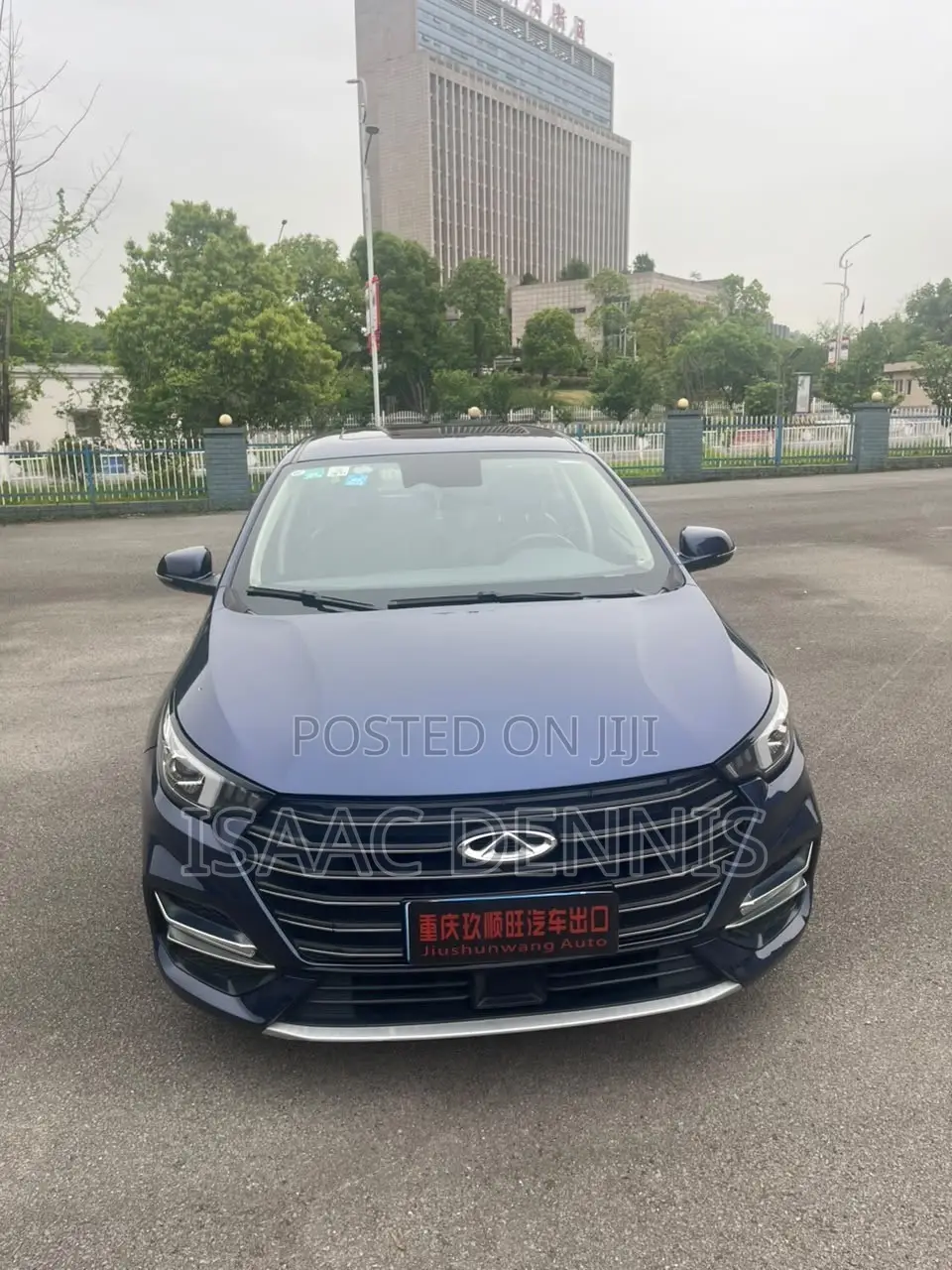 Chery Arrizo 5 2021 Blue
