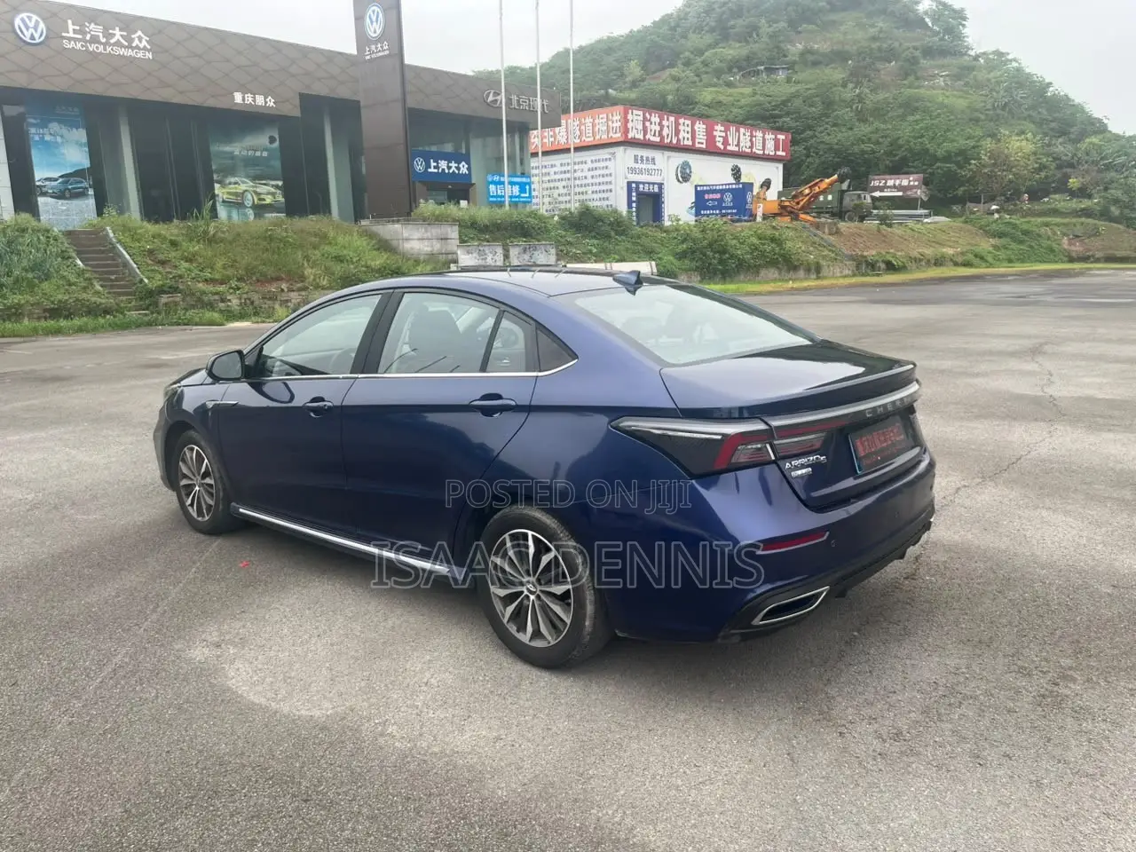 Chery Arrizo 5 2021 Blue