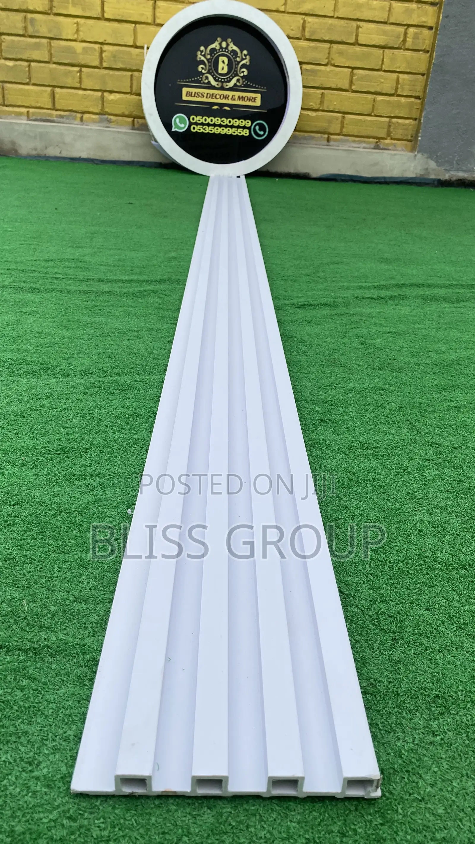 Fluted Wall Panel