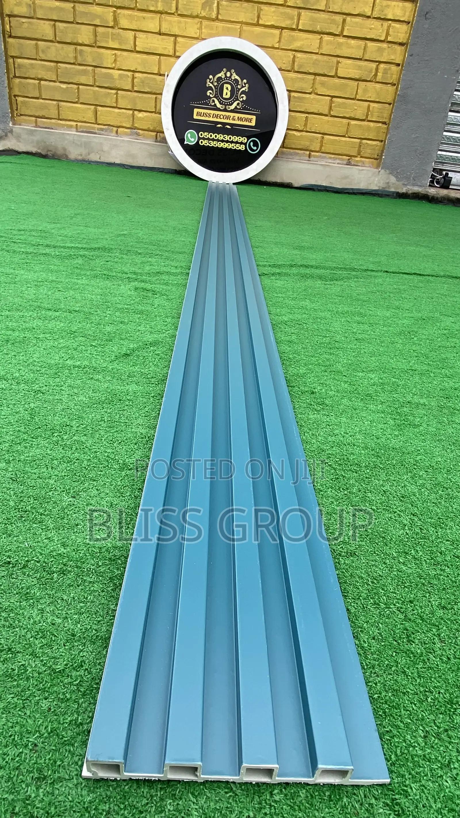 Fluted Wall Panel