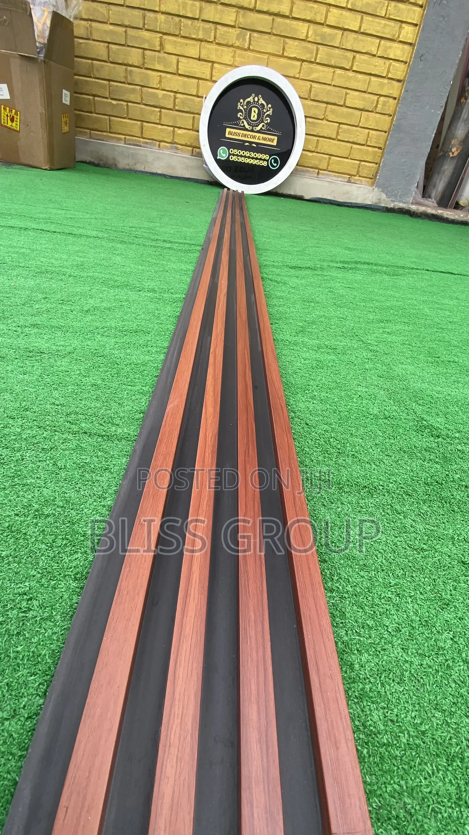 Fluted Wall Panel