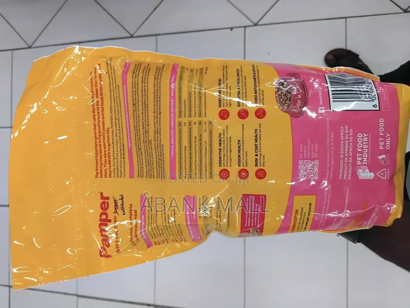 Cat Food 1kg