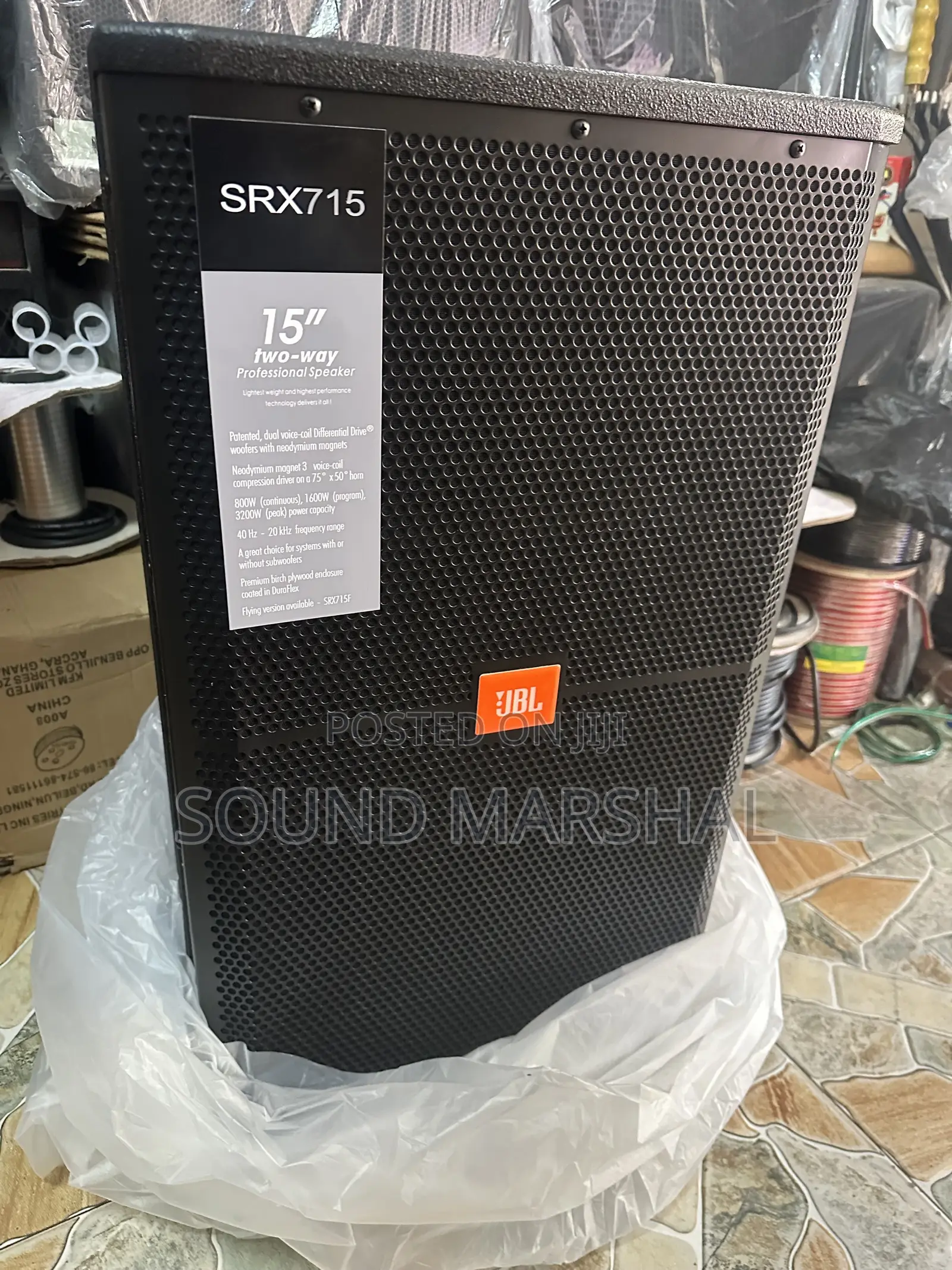 JBL SRX700 Passive Speaker 15 Inches