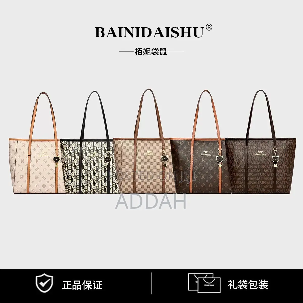 Lectures Bags