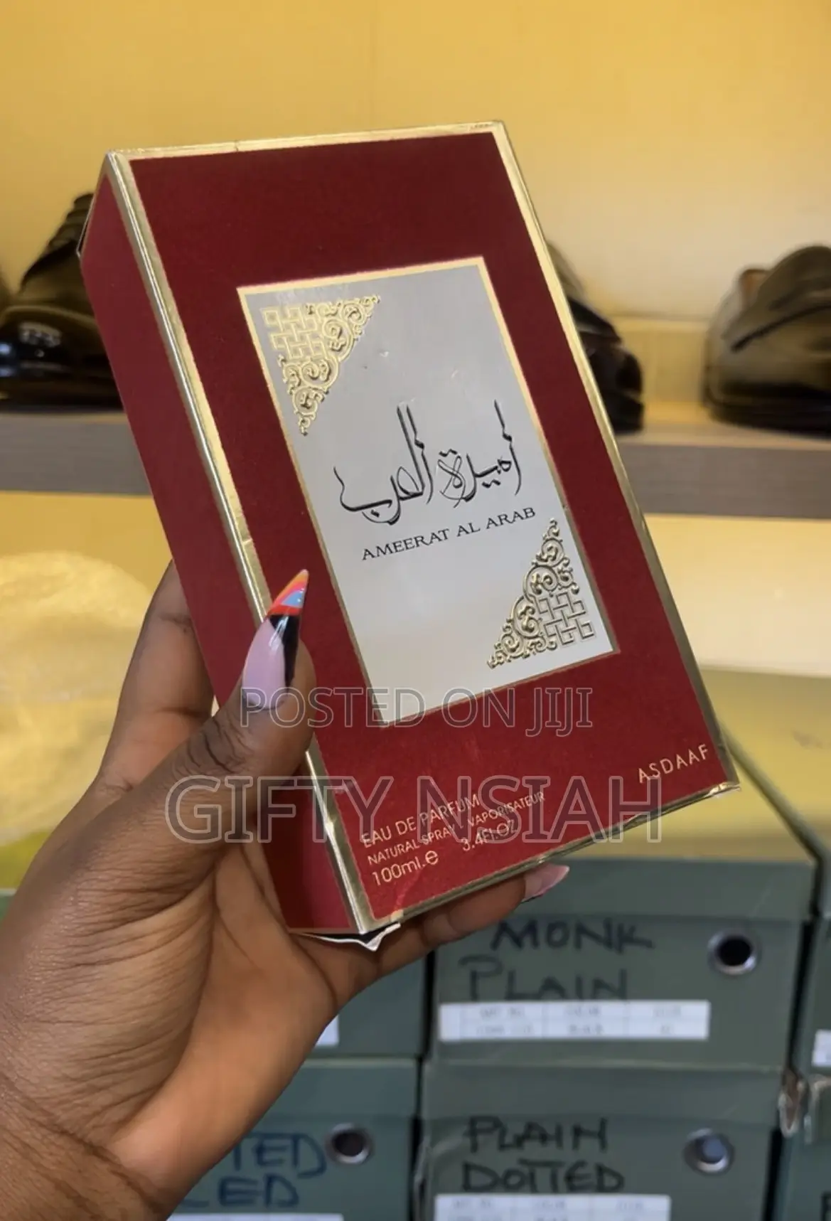 Ameerat Al Arab