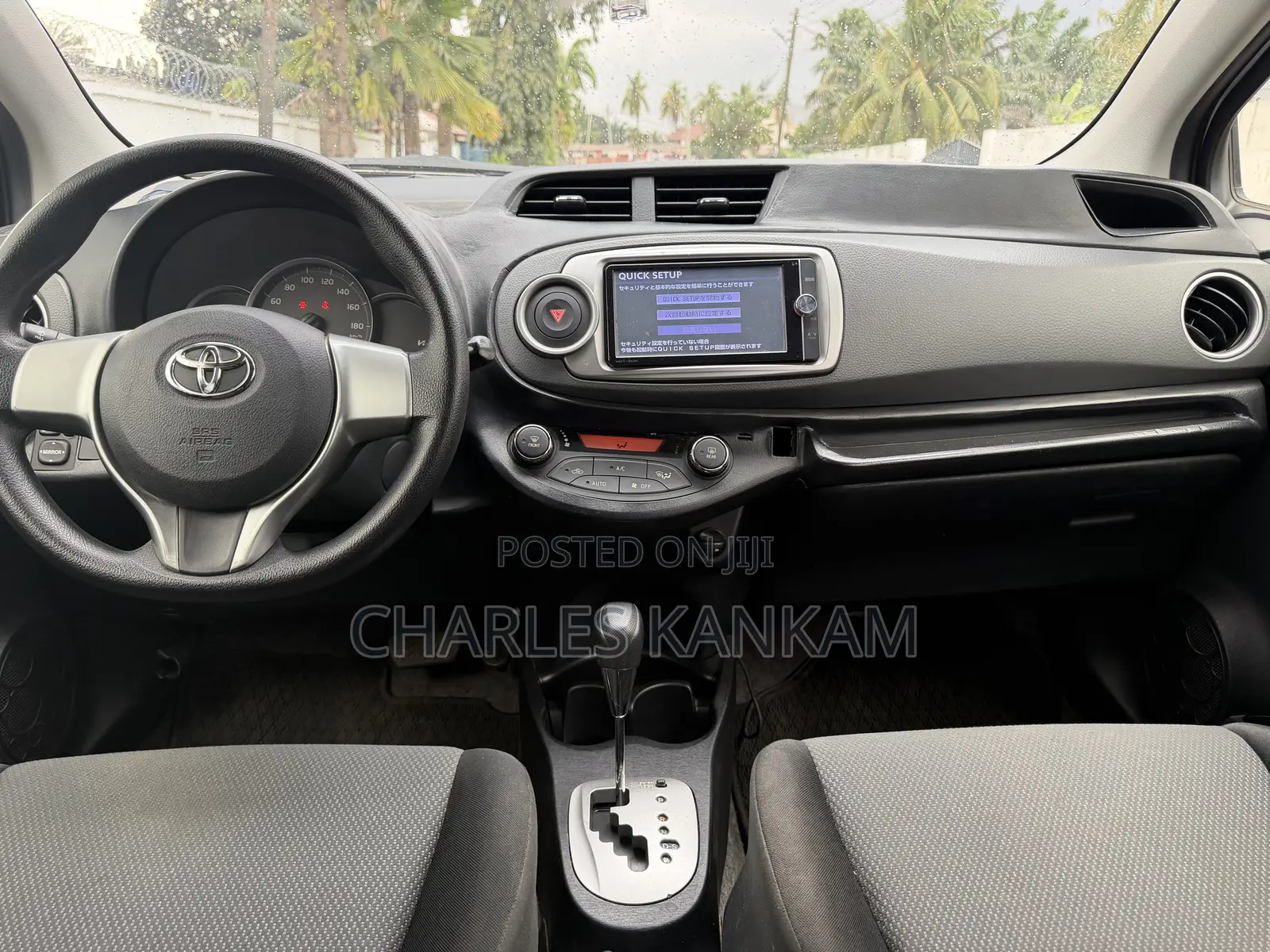 Toyota Vitz 1.3 FWD 5dr 2013 Silver