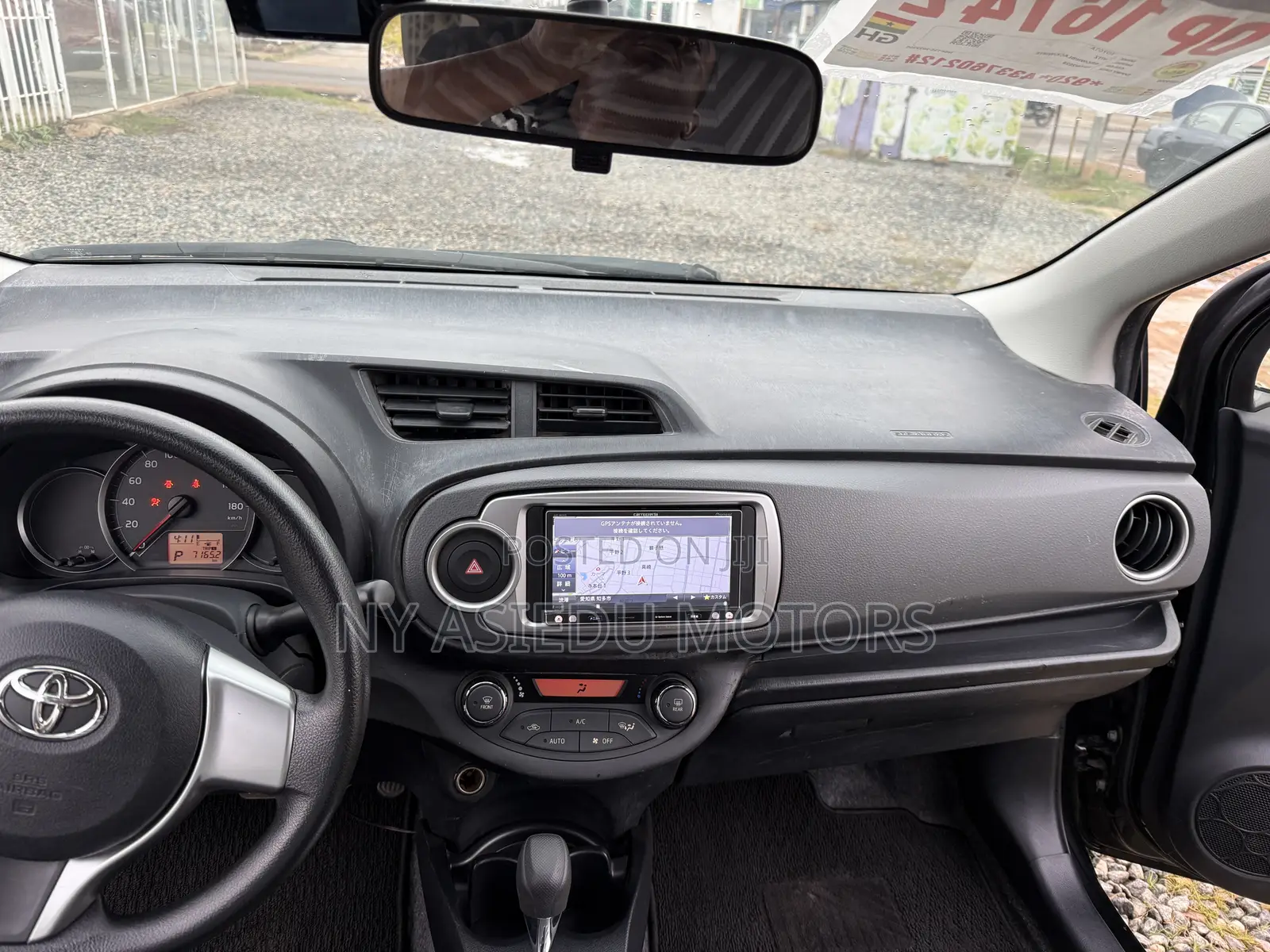 Toyota Vitz 1.3 FWD 5dr 2013 Black