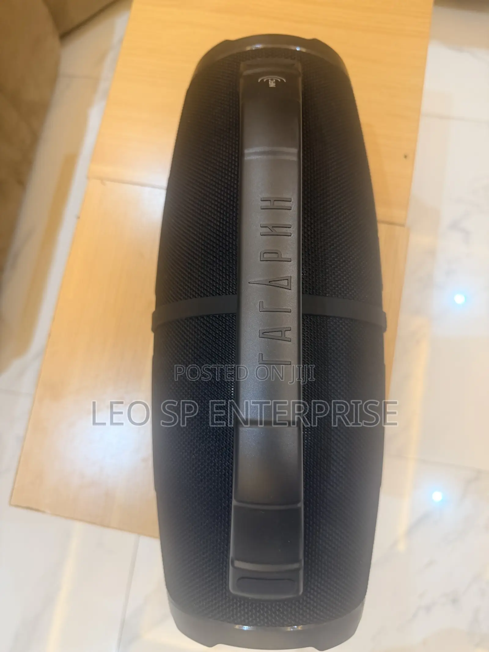 Russian Boom Bluetooth Speaker