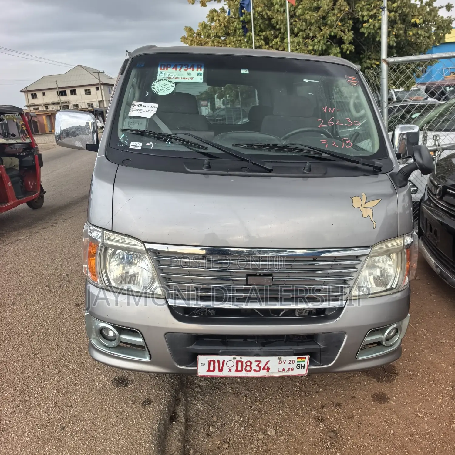 Nissan Caravan (Urvan) 2013 Grey
