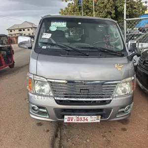 Nissan Caravan (Urvan) 2013 Grey