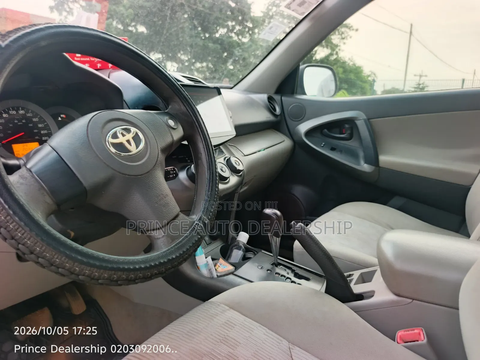 Toyota RAV4 2012 Silver