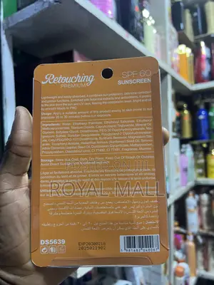 Dissar Premium Tinted Sunscreen. SPF 60 PA++