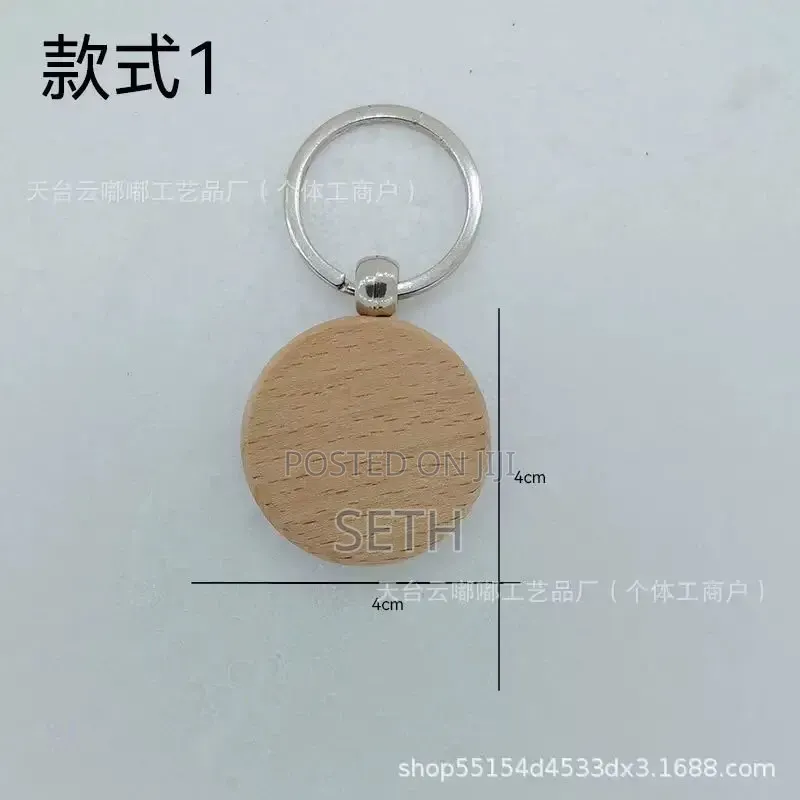 Bamboo Key Holders
