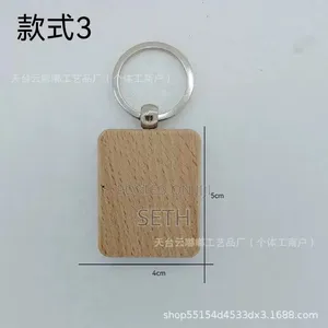 Bamboo Key Holders