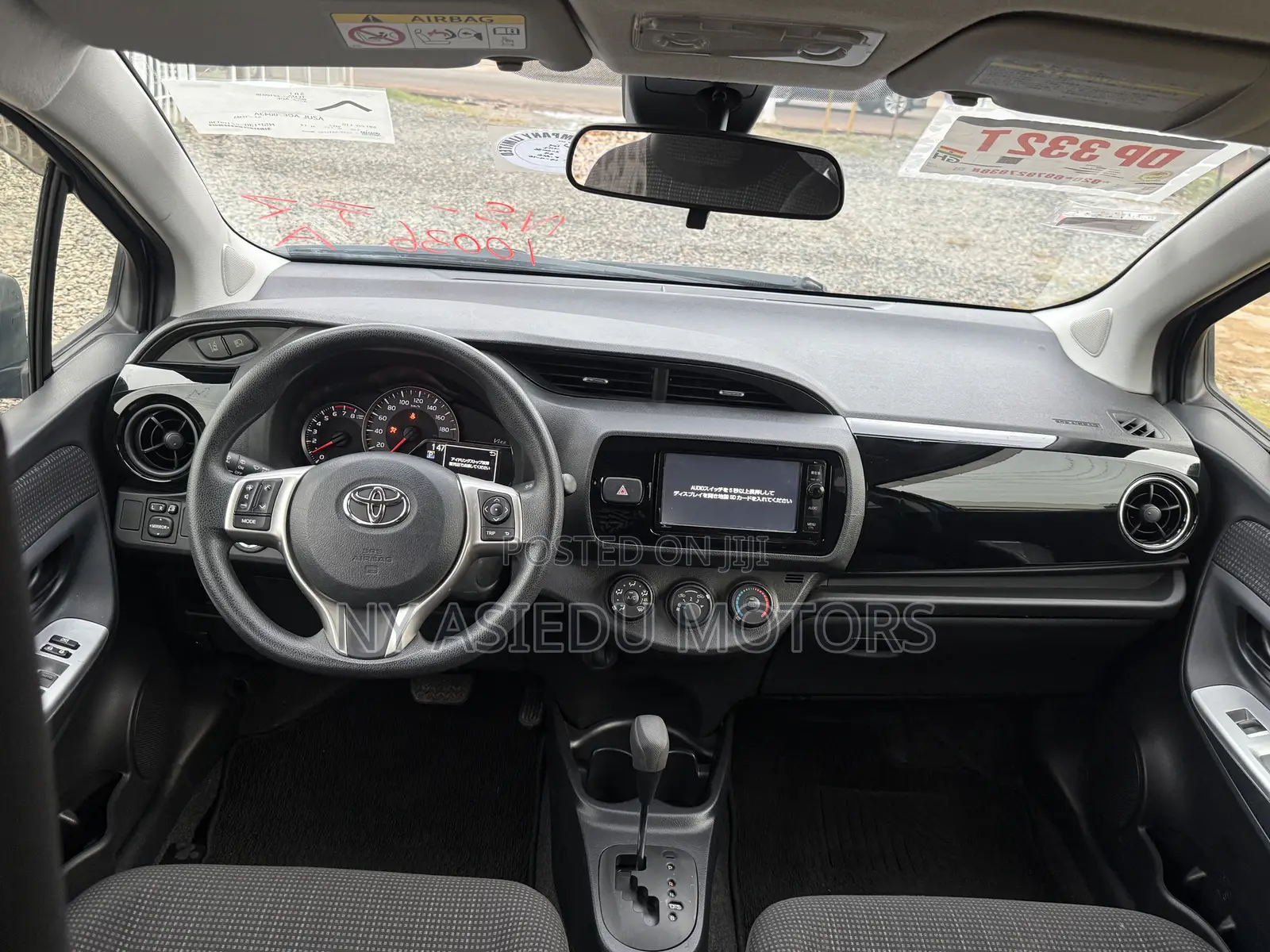 Toyota Vitz 1.3 FWD 5dr 2015 Blue