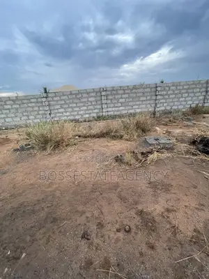 Genuine Plot of Land Going Out for Sale Very Close to Road Side