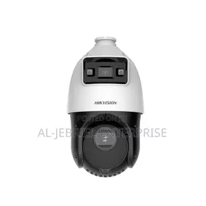 Hikvision TandemVu 4