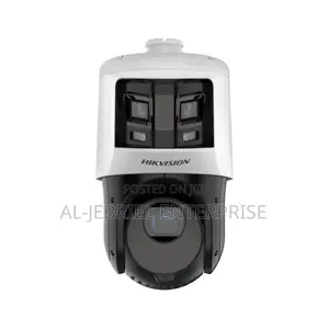 Hikvision TandemVu 6 Camera