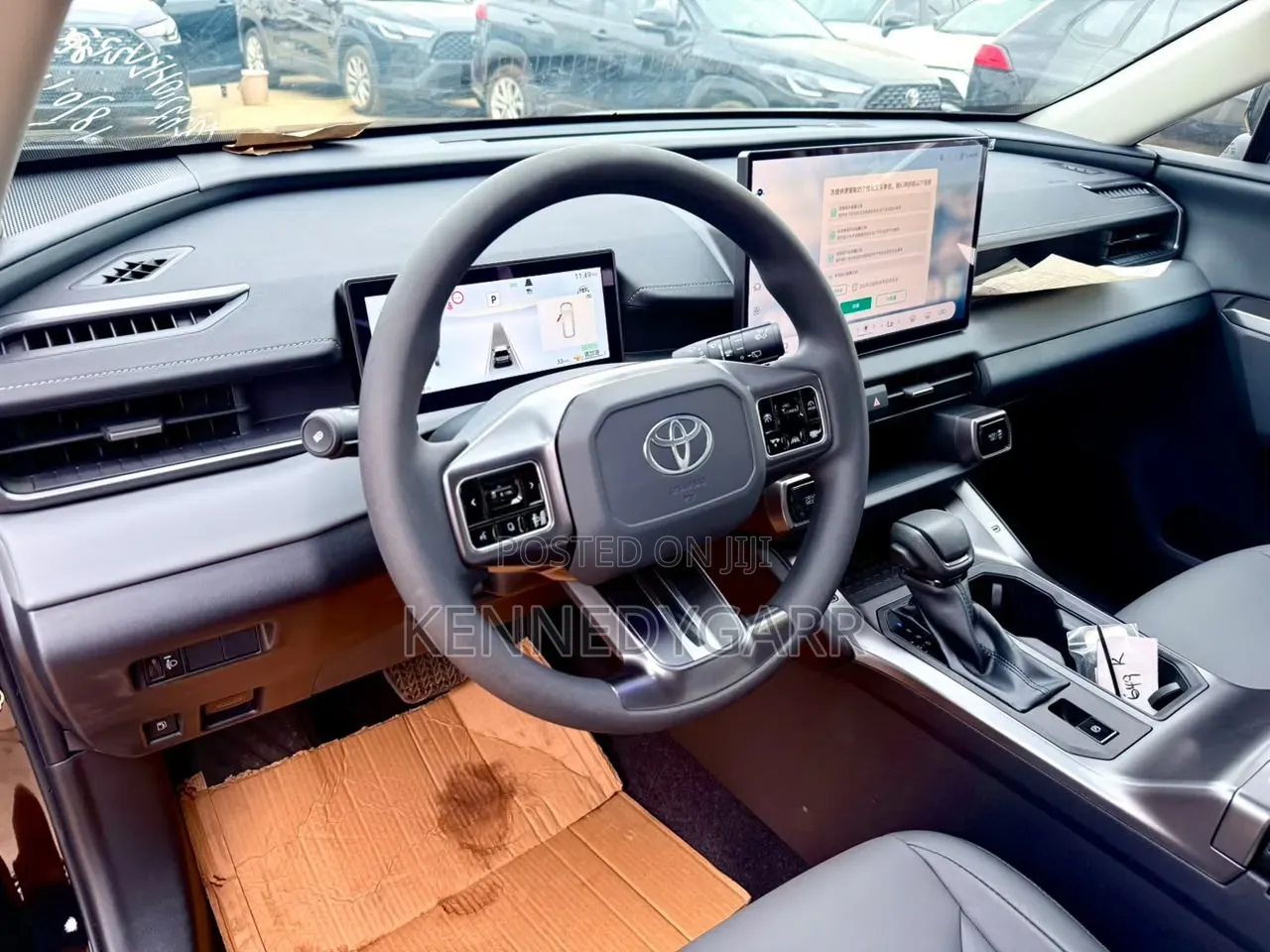 New Toyota RAV4 2026