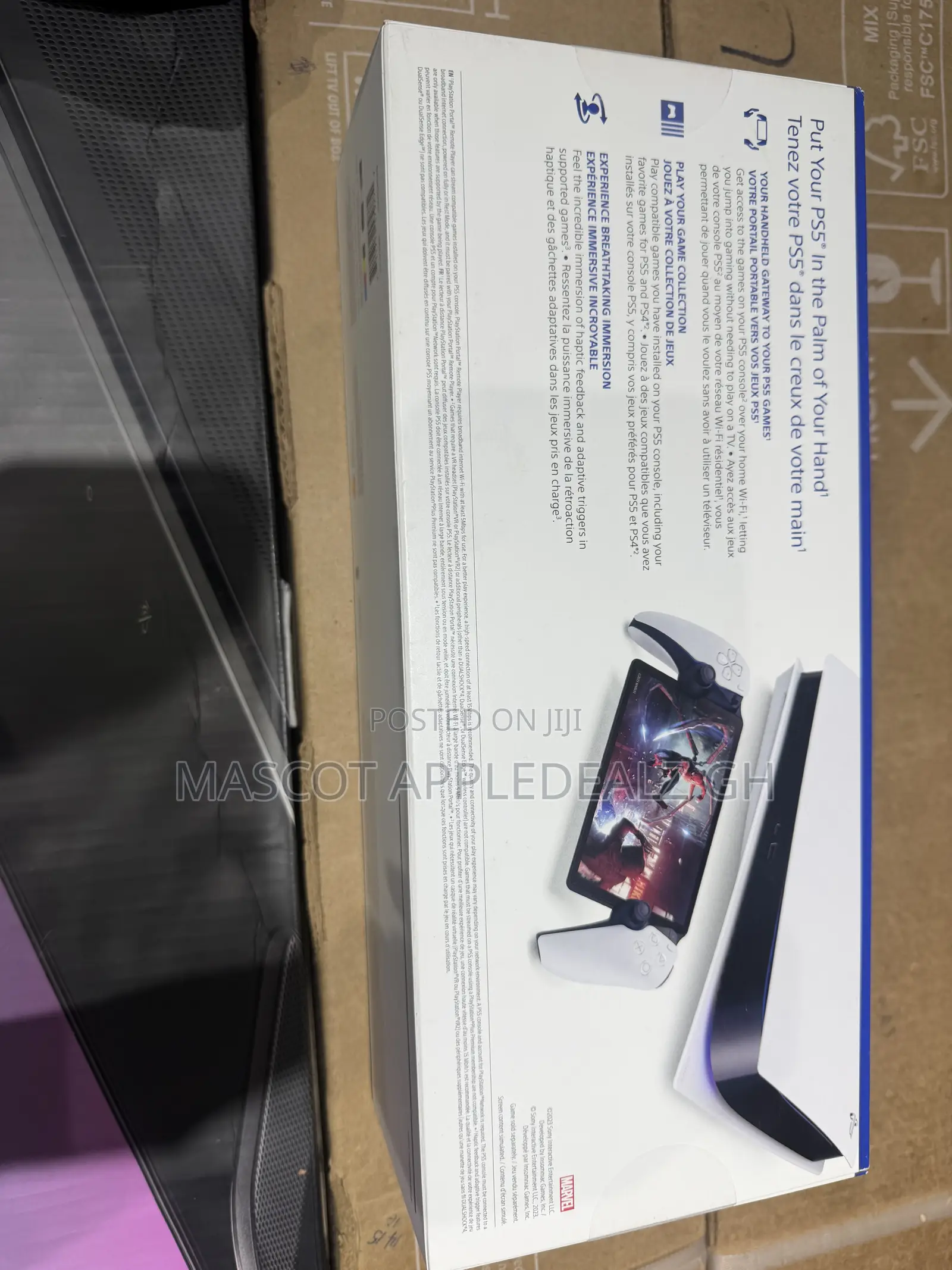 PlayStation Portal