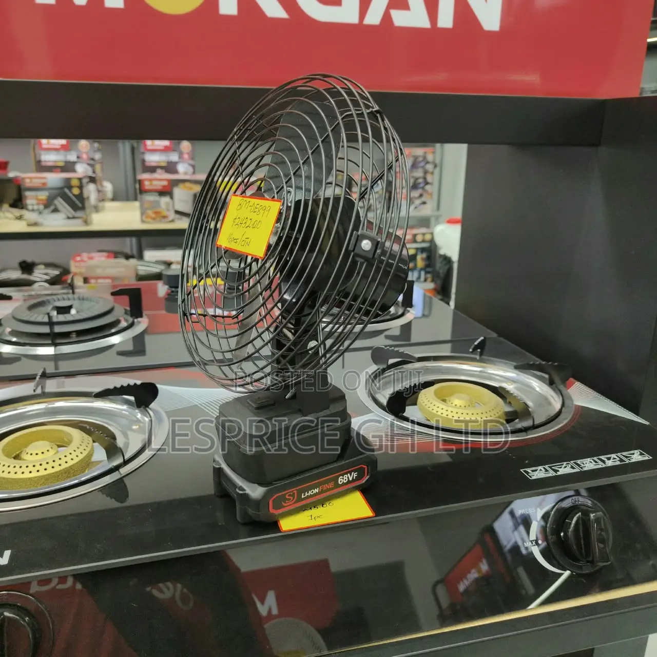 Ever Reliable Cordless Rechargeable Worksite Fan