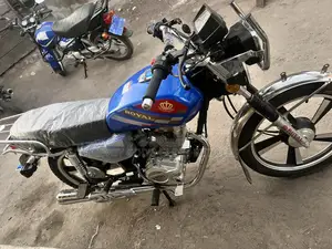 New Royal RY125 2026 Blue