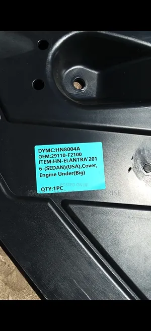 Hyundai Elantra 2016 Engine Under Cover – Underbody Splash Shield